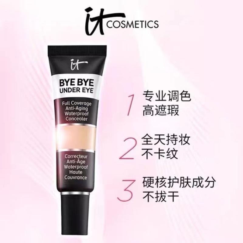 【qiwen09.th】 Itcosmetics ItCosmetics Eye Concealer ItCosmetics Eye helloketm 【0418nFHQJt1dh】