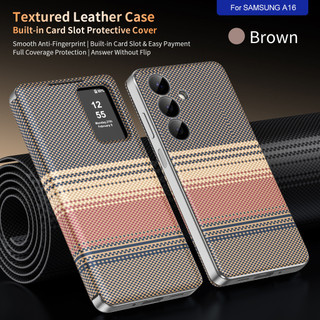 หรูหราธุรกิจสมาร์ทหน้าต่างสีน้ําตาลฝาครอบเคสโทรศัพท์สําหรับ Samsung Galaxy A16 A17 A36 5G A37 A55 5G A56 5G A57 ช่องใส่การ์ดป้องกันกรณี