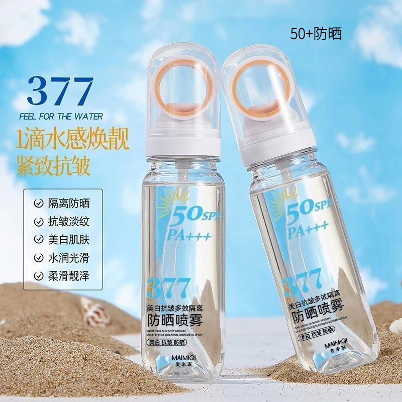สินค้าจุดมาเลเซีย377 Whiten Sunscreen Spray Moisturiz Anti-Ultraviolet Outdoor Sports Must-Have Transparent Sunscreen Cream Not Stick Powder Wheat Mike377Whiten Sunscr