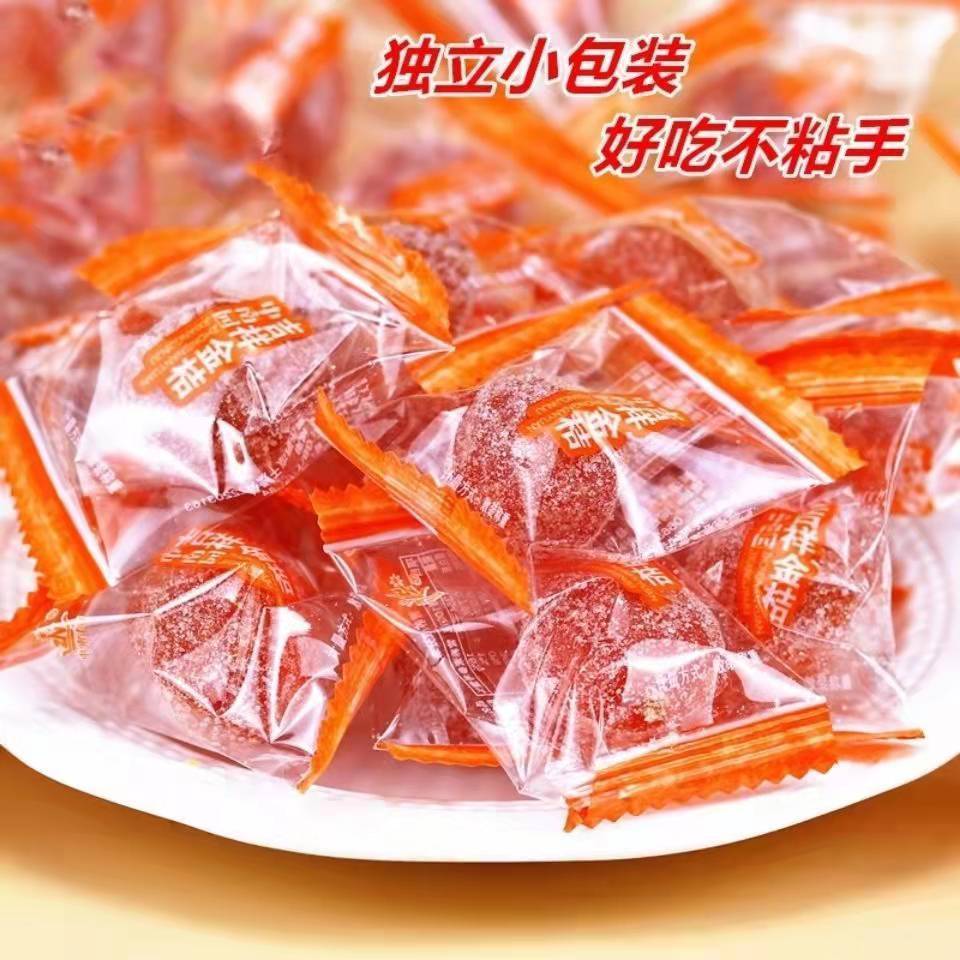 2026 สไตล์ใหม่แท้ เทียนซาน หิมะ ส้ม ลูกอมหิน ส้มจี๊ด แห้ง ส้มจี๊ด ผลไม้หวานเปรี้ยวผลไม้แห้งผลไม้แห้งสํานักงานขนมสบายๆ20260418