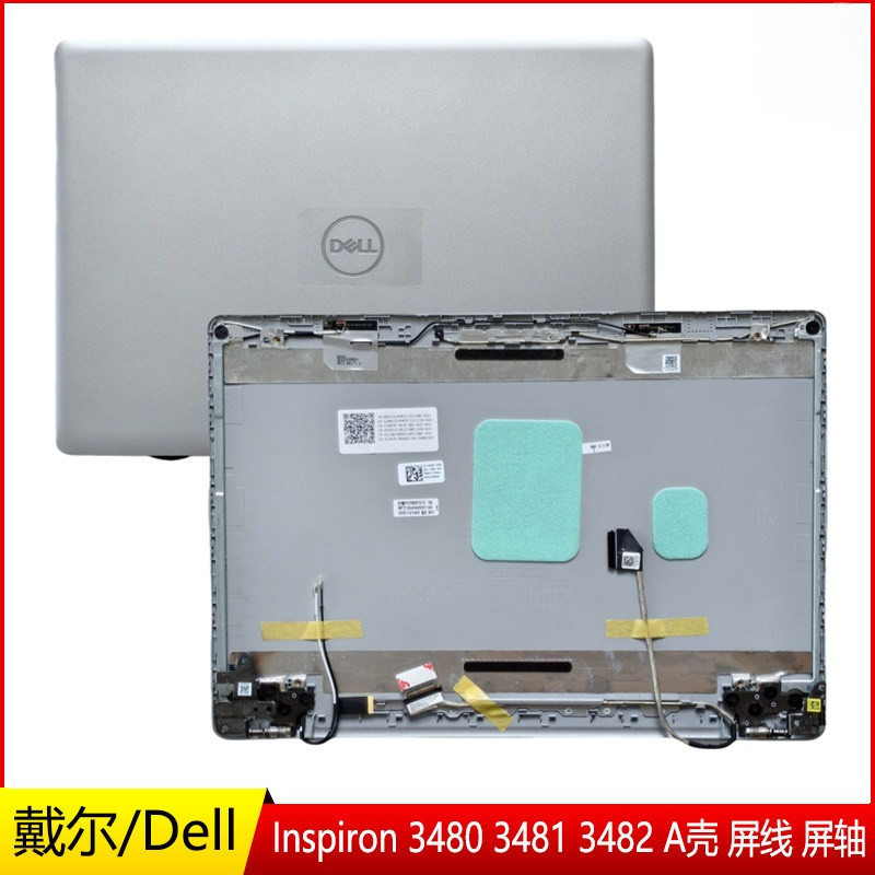DELL DELL Lingyue 3480 3481 3482 A Case Screen Cable Screen Axis Case 01MDC8