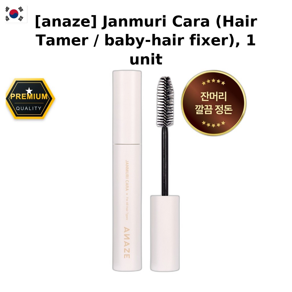 [anaze] Janmuri Cara (Hair Tamer / baby-hair fixer) จํานวน 1 เครื่อง / Korean Hair Tamer / Baby-Hair