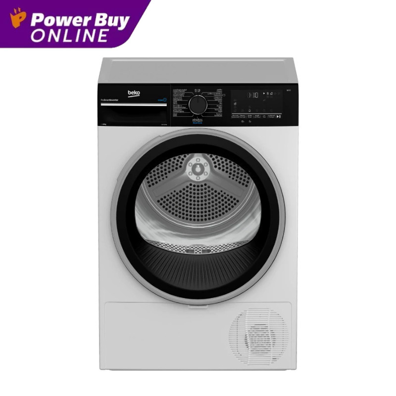 [จัดส่งพร้อมติดตั้ง] BEKO เครื่องอบผ้าฝาหน้า (10 Kg) รุ่น B3T4229W + ฐานรอง