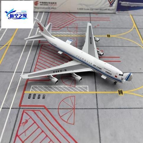 YY Wings 1/400 National Airlines B747-400F/B747-200F อะไหล่เปิดโกดังโลหะผสมเครื่องบินรุ่น