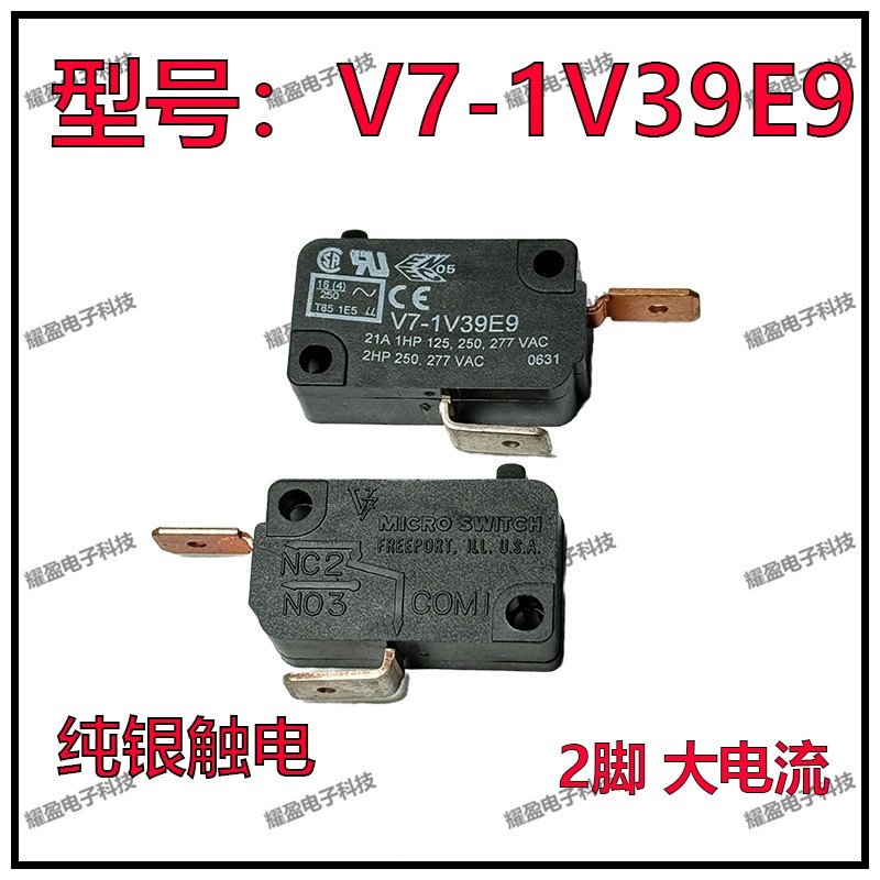 ไมโครสวิตช์ Honeywell V7-1V39E9 สวิตช์คู่มือรีเลย์เงินสเตอร์ลิงติดต่อ 2 Pins 21A