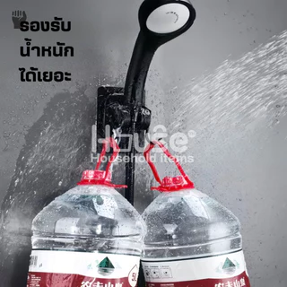 ที่แขวนฝักบัวติดผนัง(รุ่นอัพเกรด)ปรับระดับองศาได้ ที่จับฝักบัว ที่แขวนฝักบัวอาบน้ำ ขาแขวนฝักบัว สายฉีด ที่แขวนสายชำระ