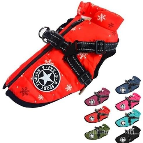 Dog Winter t with Zipper Warm Fleece Dogs Snowsuit Windproof, 3 in 1 Winter Jacket, Dog t with Harne