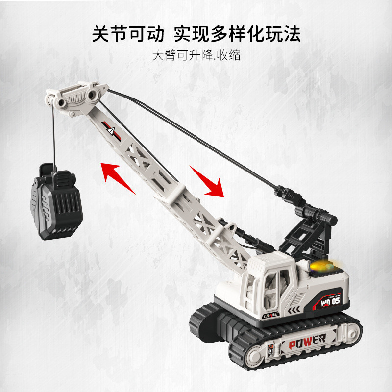 ของเล่นเด็กผู้ชายขนาดใหญ่เครื่องตอกเข็มเฉื่อยรถวิศวกรรมก่อสร้างกับเพลงเรื่องราวเจาะรถรุ่นสถาบัน - รูปที่ 2