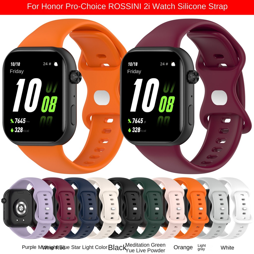 สายรัดซิลิโคนสําหรับ Glory Pro-Select ROSSINI 2i สายซิลิโคน Glory Watch 2i สายรัดข้อมือกีฬา ราคา ถูกที่สุด ดีลบีเคเค