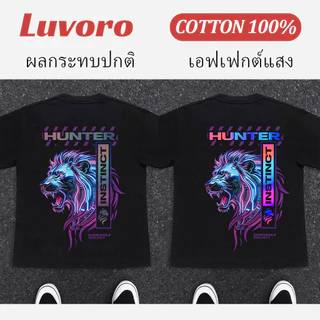 (ผ้าฝ้าย 100%)Luvoro ลายสะท้อนแสง เนื้อผ้านุ่มระบายแขนสั้น T-shirt สีดำและสีขาว เสื้อยืดทูโทน เสื้อยืดแขนสั้น E040