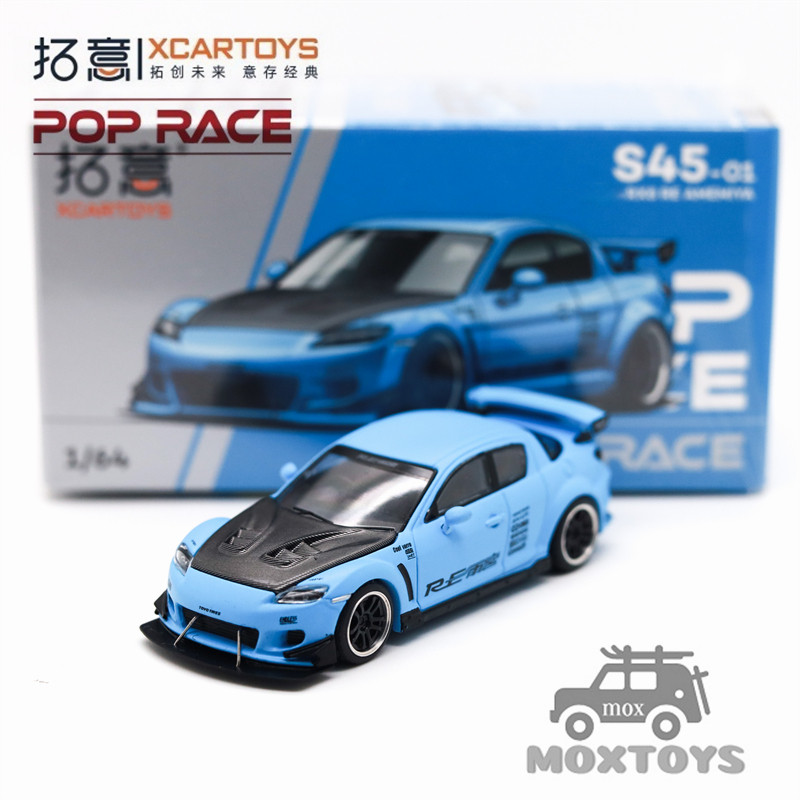 Xcartoys x Pop Race 1:64 RX-8 RE AMEMIYA LIGHT BLUE รถโมเดลDiecast