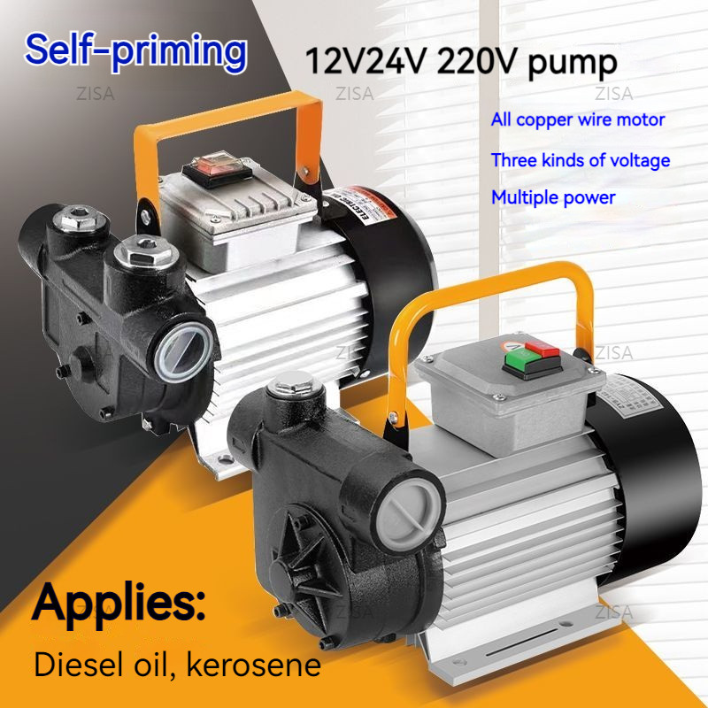 Electric oil pump 12v24v220V high flow high-power diesel engine oil small explosion-proof self-primi
