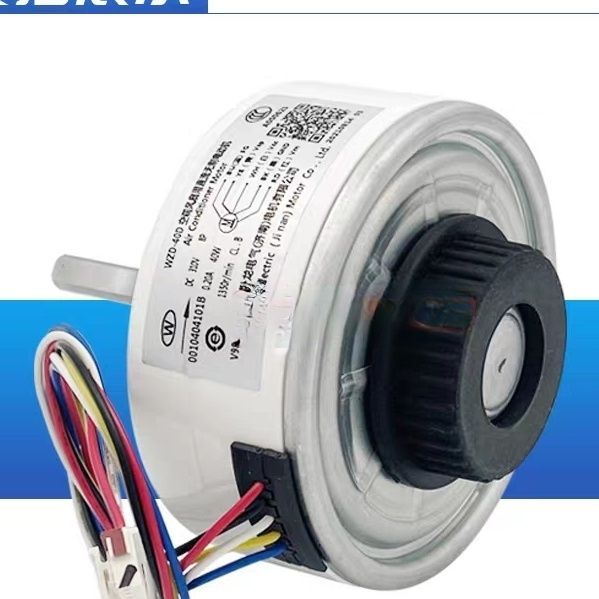 มอเตอร์พัดลมภายใน DC 40W สำหรับแอร์ติดผนัง Haier รุ่น WZD-40D (รหัส 0010404101B/A)