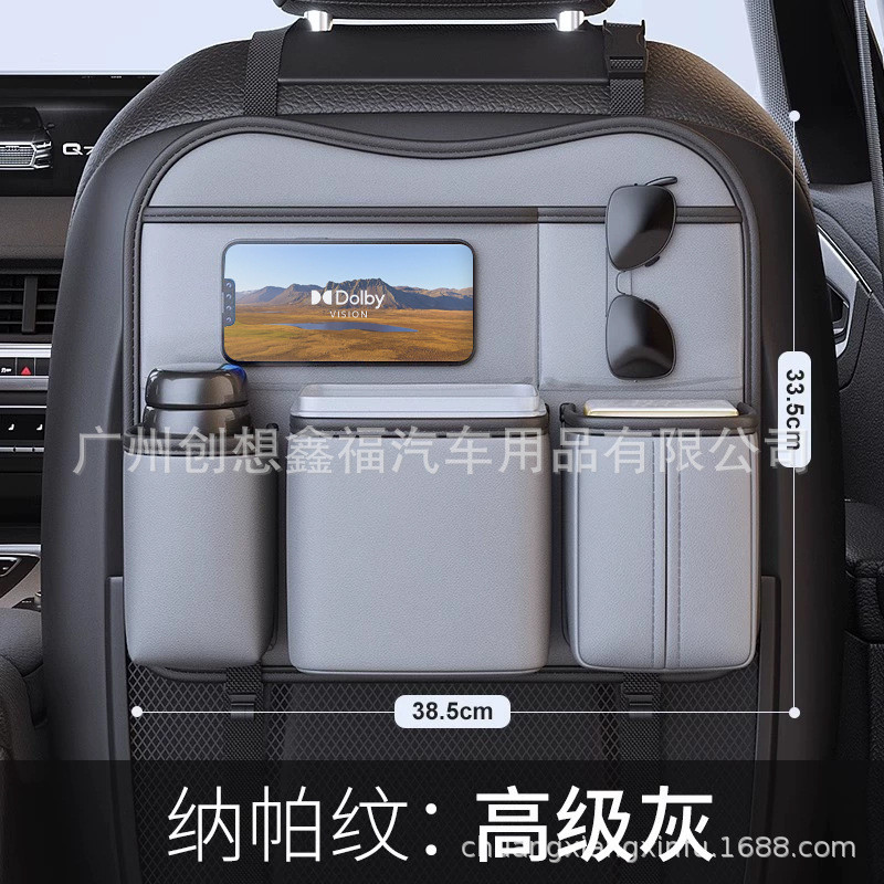 ถังขยะในรถกล่องกระดาษทิชชูสองในหนึ่งเดียวมัลติฟังก์ชั่ภายในรถด้านหลังแขวนกระเป๋าที่นั่งกลับชั้นเก็บ - รูปที่ 6