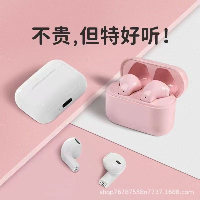 Pro5 pro5s ชุดหูฟังบลูทูธอินเอียร์ไร้สาย Mini TWS ขนาดเล็กพิเศษของขวัญชุดหูฟังบลูทูธกีฬาขนาดเล็ก2025