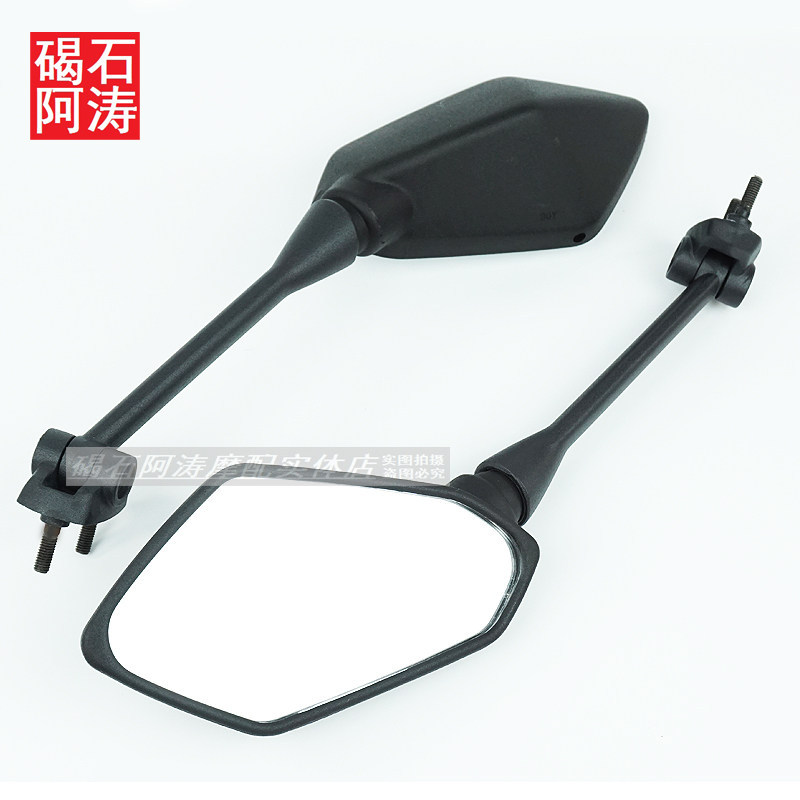 เหมาะสําหรับ ER6F Ninja650F EX650F 12-13-14-15-16 ปีกระจกมองหลังกระจกมองหลัง