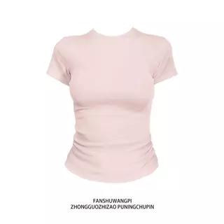 เสื้อยืดสไตล์อเมริกัน แขนสั้น เปิดไหล่ พิมพ์ลายตัวอักษร สีขาว คอกลม เหมาะสำหรับผู้หญิง [เก็บเงินปลายD] สไตล์ทันสมัย