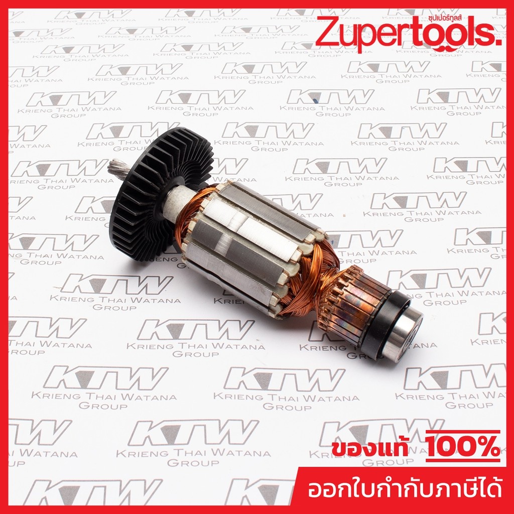 MAKITA มากีต้า MADS4010 อะไหล่ทุ่นไฟฟ้า DS4010 ARMATURE ASS'Y 220V FOR DS-4010 Code 513803-8