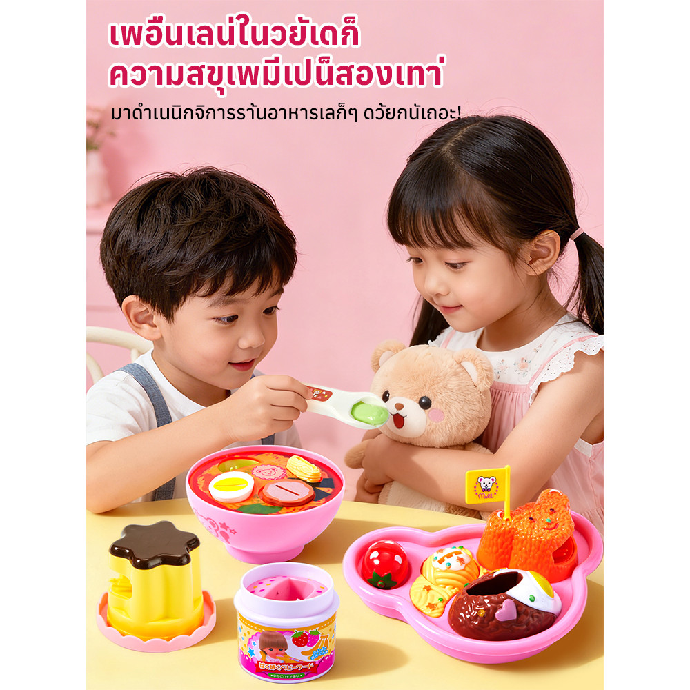 ✨เทรนด์ไอดอลเด็ก✨ชุดของเล่นพุดดิ้งยัดไส้ ดีไซน์ขนมหวานสมจริง 10ชิ้นในเซ็ต พร้อมช้อนส้อมพลาสติกอาหารเกรด ฝึกกล้ามเนื้อมัดเล็ก - รูปที่ 3