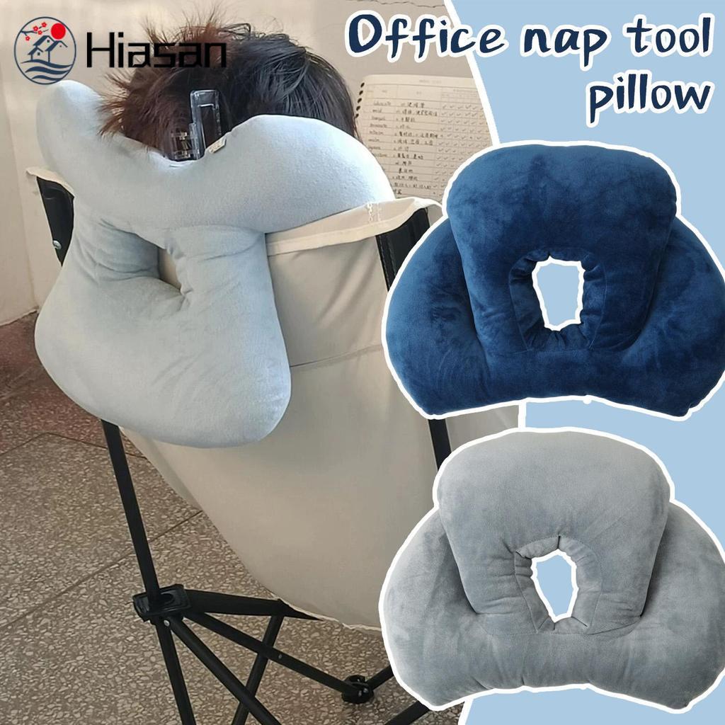 [HGB]หมอนงีบ Ergonomic สําหรับสํานักงาน | เบาะรองนอนผ้าฝ้ายนุ่มพร้อมที่รองศีรษะและคอดีไซน์พกพาน้ําหน