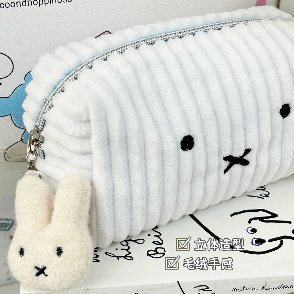 กระเป๋าดินสอหนังยาง Miffy ตัวใหญ่ น่ารัก เรียบง่าย ใส่เครื่องเขียนนักเรียนเยอะ กระเป๋าแฟนซีของขวัญน่ารัก - รูปที่ 2