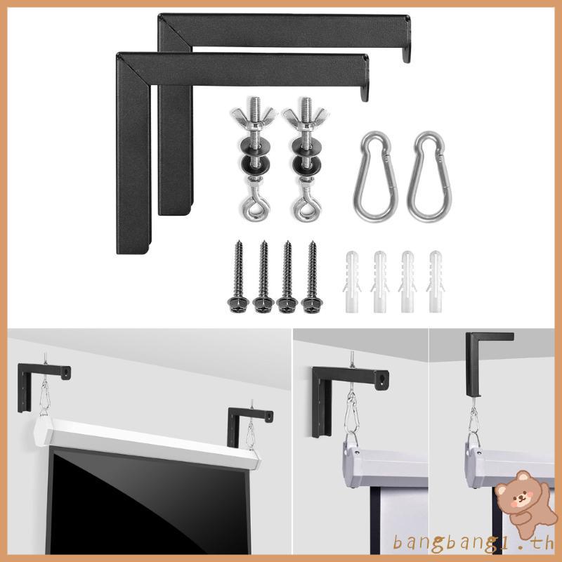 Bangb Universal Projectors Screen Hanging Brackets L Style Hooks สําหรับโฮมเธียเตอร์
