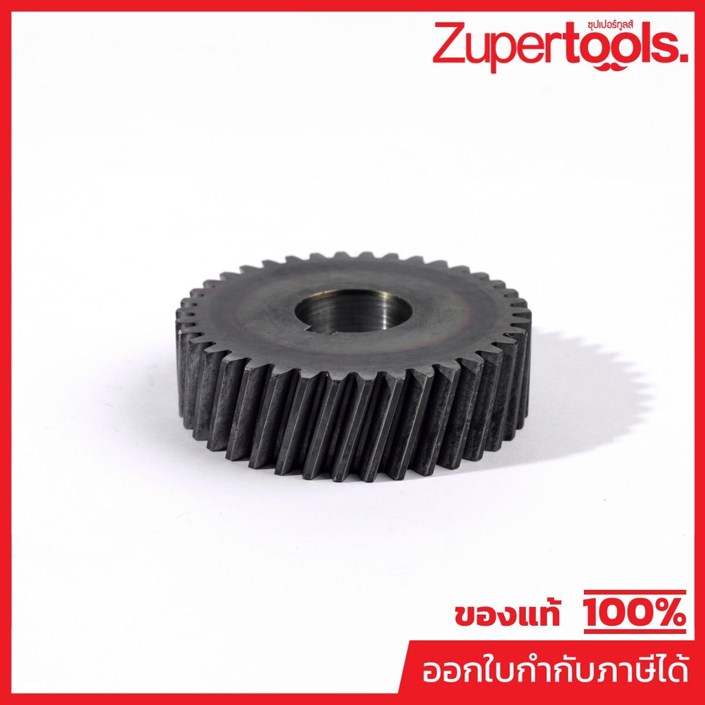 MAKITA มากีต้า MP226427-8 อะไหล่ LC1230#39 HELICAL GEAR 38 NO.39 HELICAL GEAR 38 FOR LC1230 Code 226