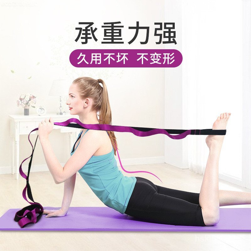 Resistance Band Xin Tension Band สำหรับการออกกำลังกายและโยคะ