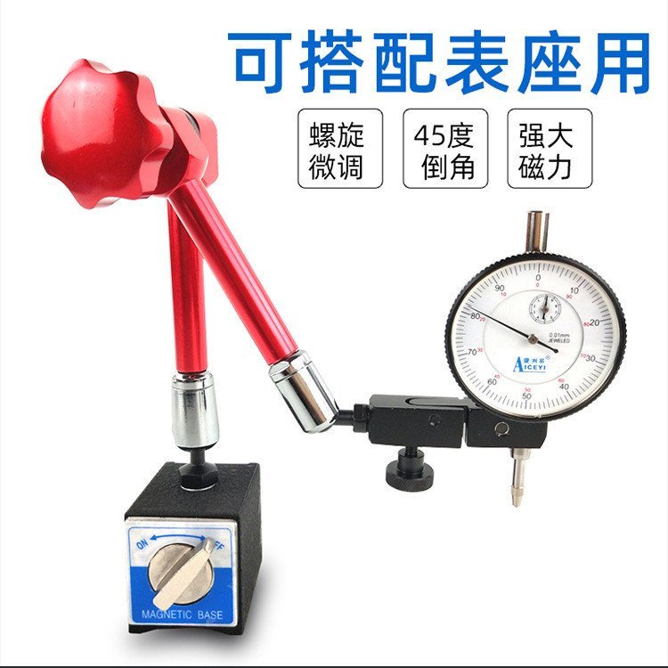 0-10mm Mechanical Dial Meter Digital Probe Pointer Meter Pointer Meter ที่นั่ง Lever แม่เหล็ก Easy D