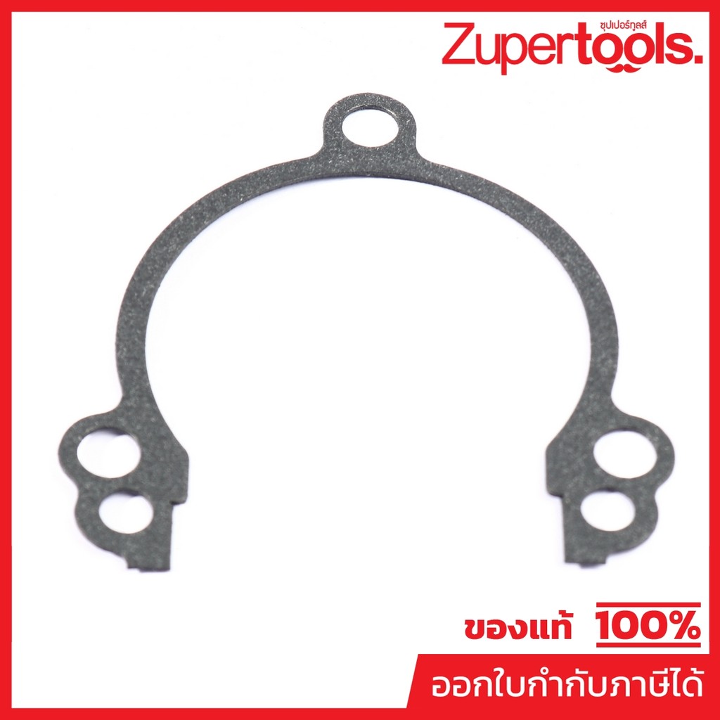MAKITA มากีต้า MP413139-4 อะไหล่ EH7500W#115 CRANKCASE GASKET NO.115 CRANKCASE GASKET FOR EH7500W Co