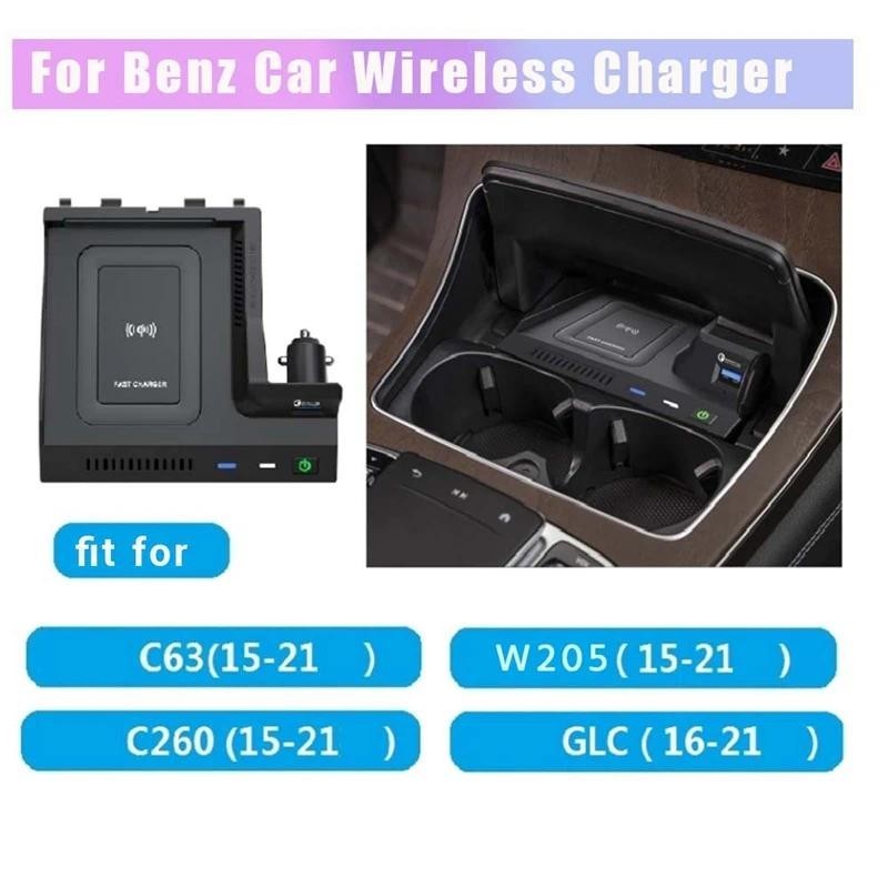 รถ Wireless Charger QI ชาร์จโทรศัพท์ชาร์จสําหรับ Mercedes Benz W205 C Class AMG C43 C63 X253 GLC Cla