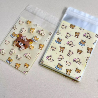 < 50 ชิ้น > กระเป๋าเก็บของขนาดเล็กบรรจุภัณฑ์ของขวัญบัตรบรรจุ…