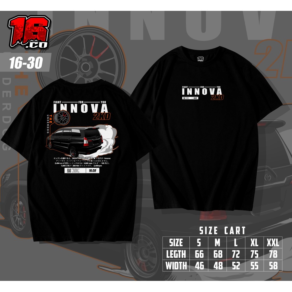 เสื้อยืด Racing Innova 2kd Squid Land Diesel Turbo