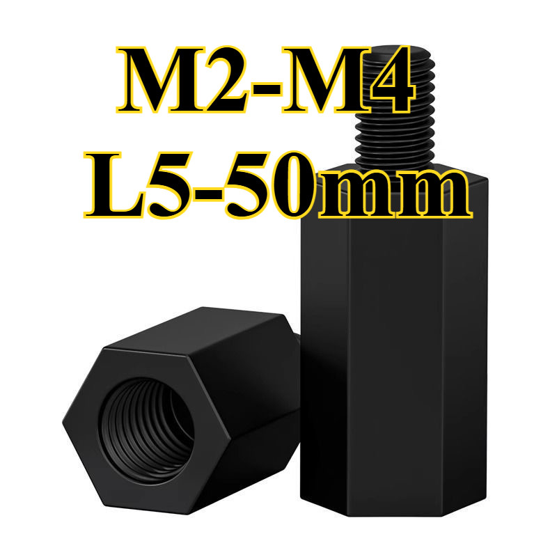 คอไนลอนหกเหลี่ยมหัวเดียว, คอลัมน์แยก, คอลัมน์รองรับ, คอลัมน์สเปเซอร์, สกรูแกนพลาสติก M2/M2.5/M3/M4 L