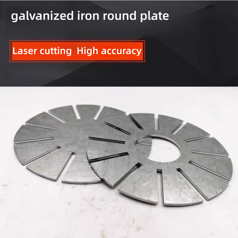 Q235/A3 ชุบสังกะสีวงกลมแผ่นและแผ่น - ปะเก็นแหวนตัดเลเซอร์