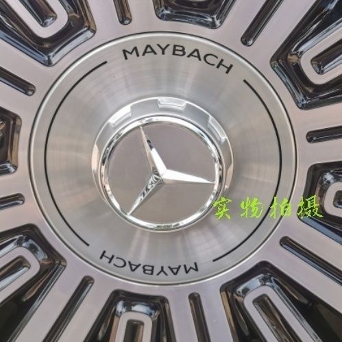 [คําแนะนําขายร้อน] Mercedes-Benz gls480 gls600 Hub Cap McBach gls480 gls600 Hub Cap
