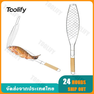 🚚จัดส่งตอนนี้🚚 ตะแกรงปิ้งปลาสแตนเลส ตะแกรงปิ้งย่าง อุปกรณ์ย่…