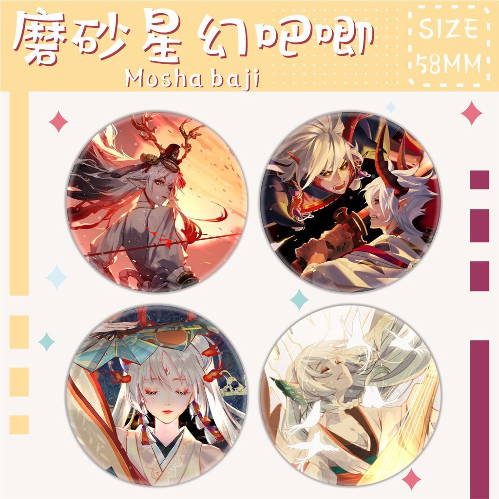 Bar Badge Onmyoji Ibaraki Boy Shiranui สินค้า Tinplate เข็มกลัดกระเป๋านักเรียนจี้