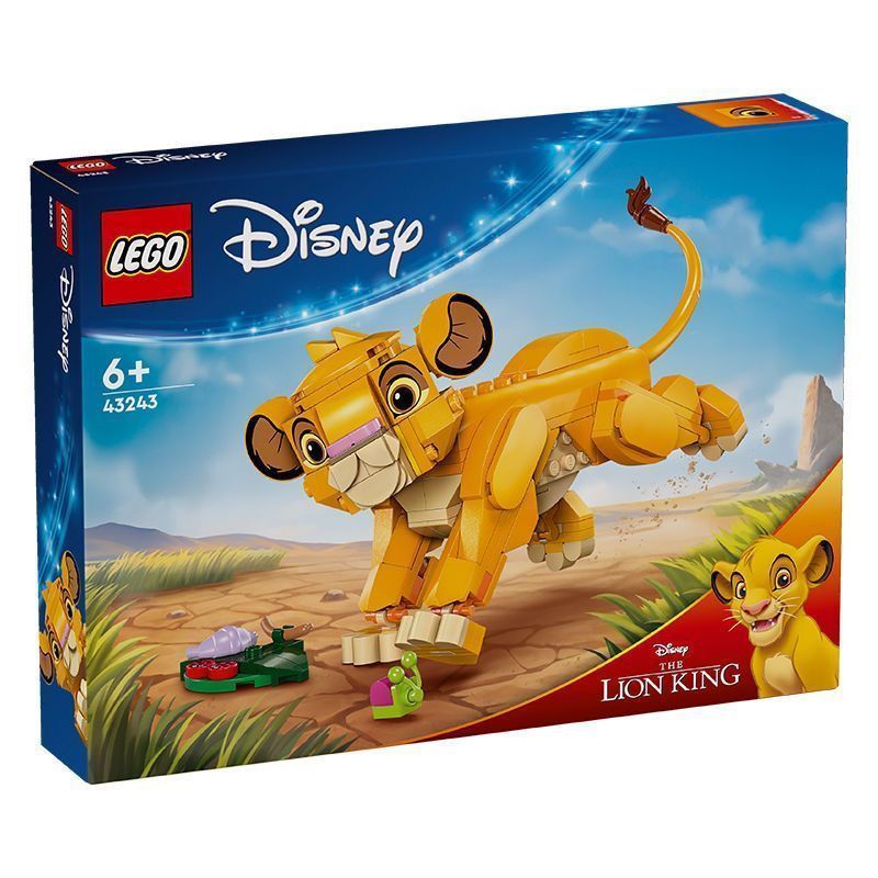 LEGO LEGO 43243 Little Lion King Simba Building Block ของขวัญของเล่นประกอบ