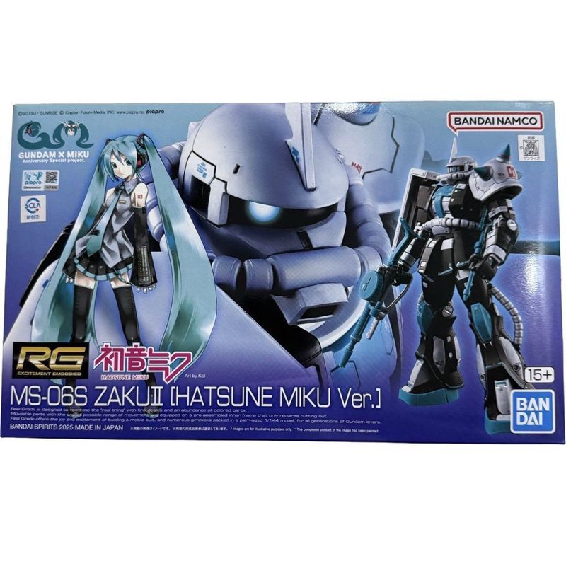 Bandai PB Limited RG Hatsune Miku Zhagu RG1/144MS-06S Zhagu II ประกอบ