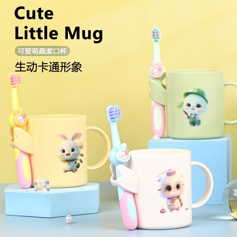New Product#[5979Positive Review]Children's Baby Toothbrush Mouthwash Cup Cute Cartoon Boys Girls3Ov