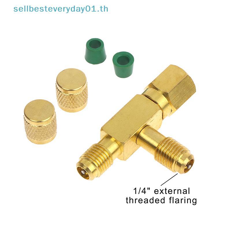 & Sellingbest & 1 ชุด T ประเภท 1/4 "SAE Valve Tee Adapter สําหรับเครื่องปรับอากาศและอุปกรณ์ทําความเย