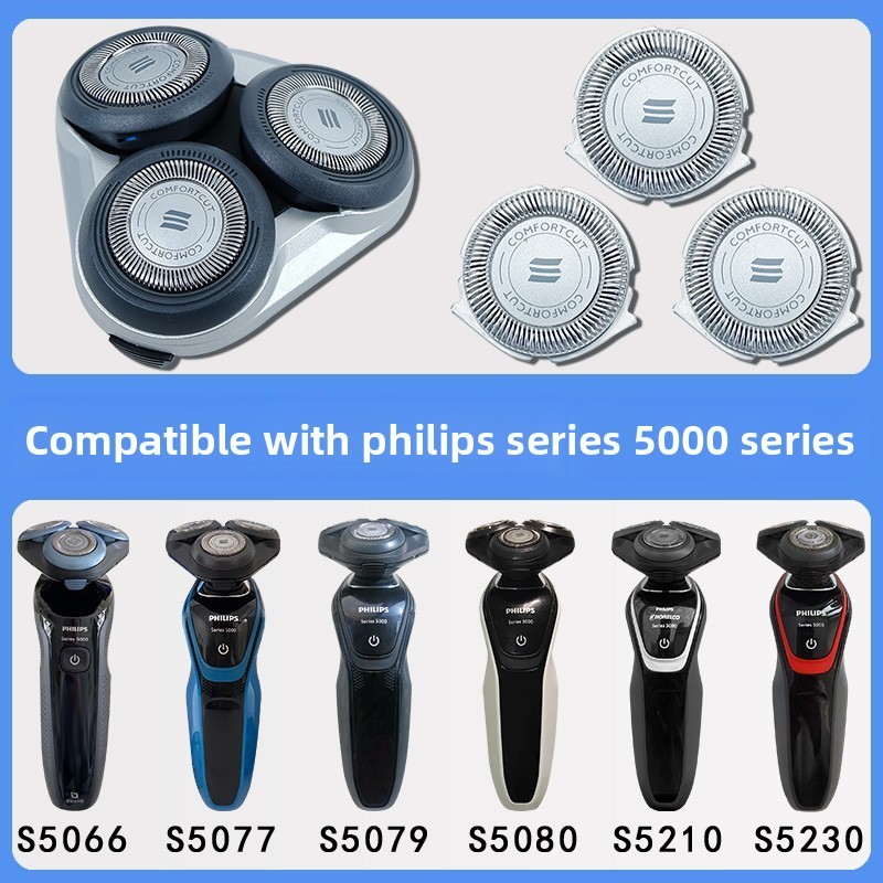 จัดส่งรวดเร็วเหมาะสําหรับ Philips โกนไฟฟ้า S5000 series ใบมีด S5080 S5351 S5075 S5097 S5290 SH70 SH9