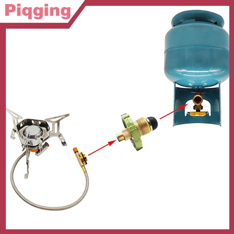 Piqging LPG Tank Converter Head ทนทานเตาแก๊ส Connector ปฏิบัติสังกะสีอัลลอยด์ LPG ถังอะแดปเตอร์อุปกร