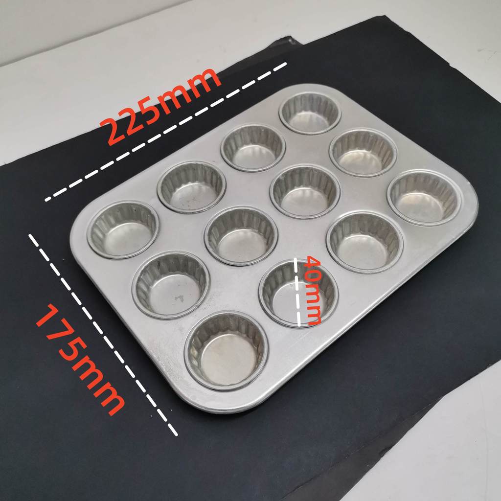 Acuan Kuih เค้กมัฟฟินอลูมิเนียม TIN 1200PB MUFFIN CUP 1 ชิ้น