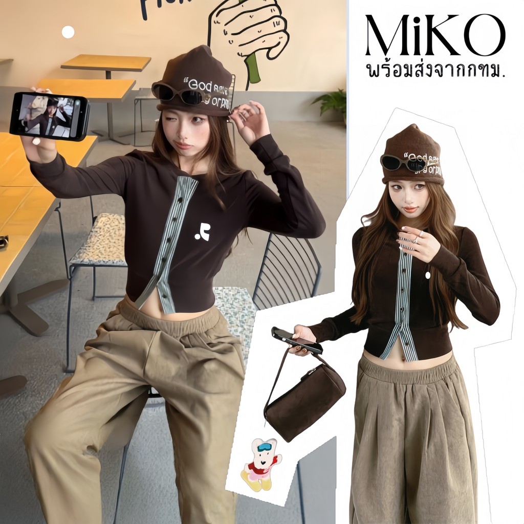 Mikoพร้อมส่ง🗼เสื้อคาร์ดิแกน สไตล์เกาหลีผู้หญิงแขนยาว คอวี ติดกระดุม ลายทางเสื้อสุดเก๋ทรงเข้ารูปสวยงามใส่สบาย ดูดีไม่ธรรม