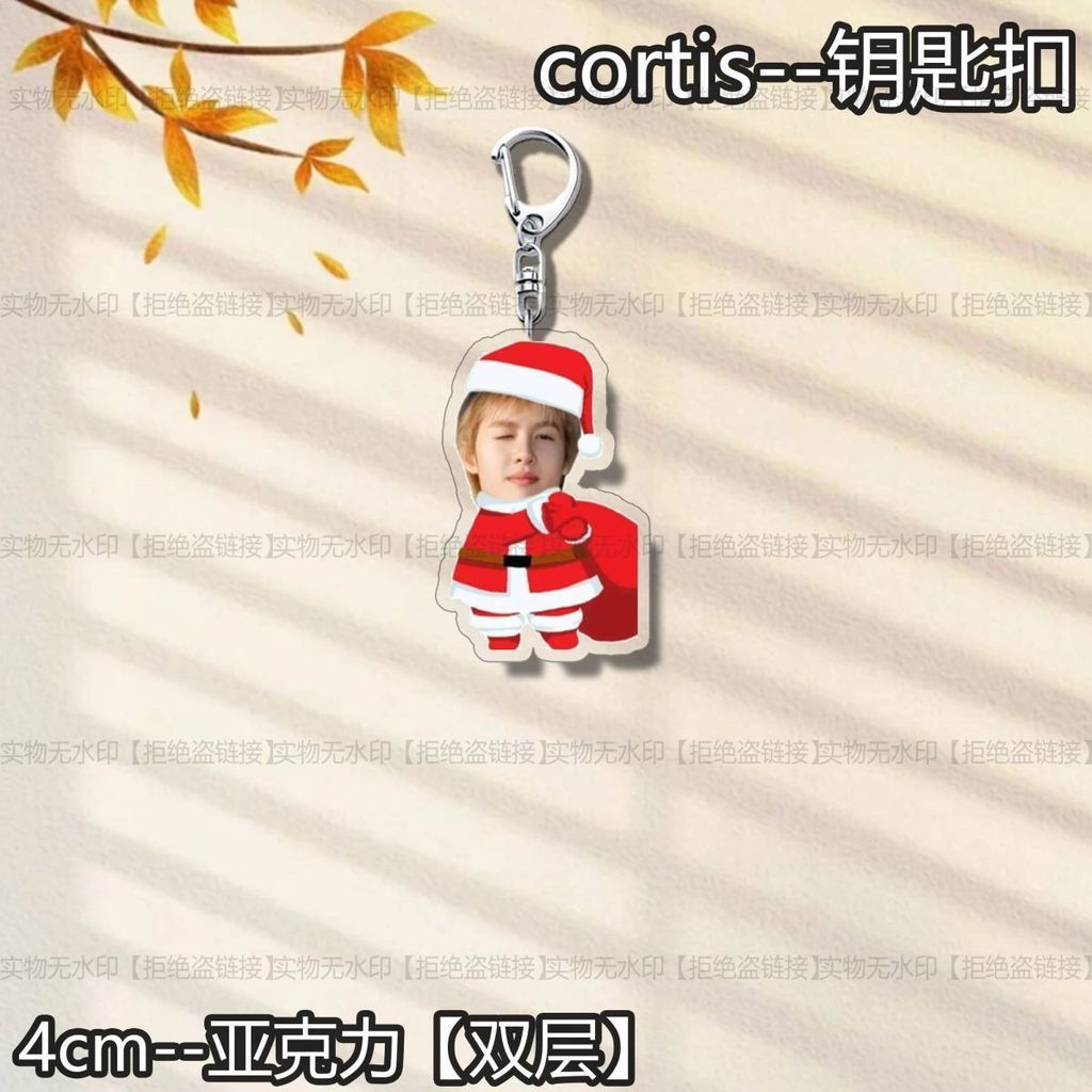 พวงกุญแจคริสต์มาส Cortis