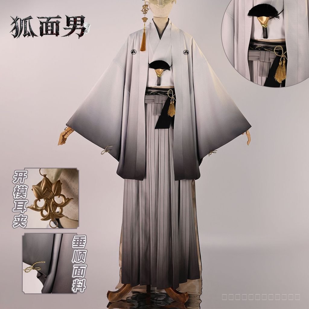 ชุดคอสเพลย์.Full.Set.สำหรับเกม.Silent.Hill