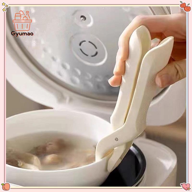 [Gyu] คลิปป้องกันการลวกซิลิโคนครัวป้องกันน้ําร้อนลวกจานชามที่วางหม้อ Anti-hot Clip Lifter อุปกรณ์ครัว Gadget ﻿2024 ไทย