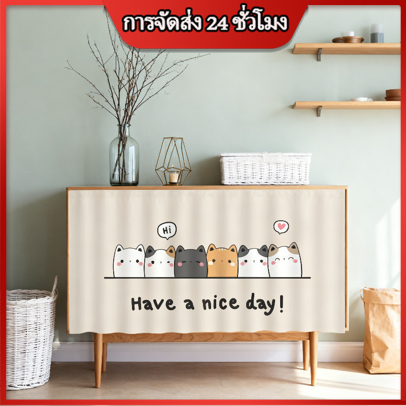 ผ้าม่านตู้ลายแมวน่ารัก ม่านบังตู้ลายการ์ตูน ผ้าคลุมตู้กันฝุ่น